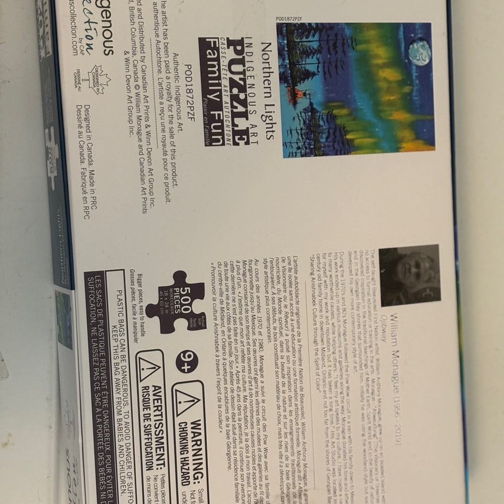 Aurora Borealis Puzzle​ - Picture 3 of 3